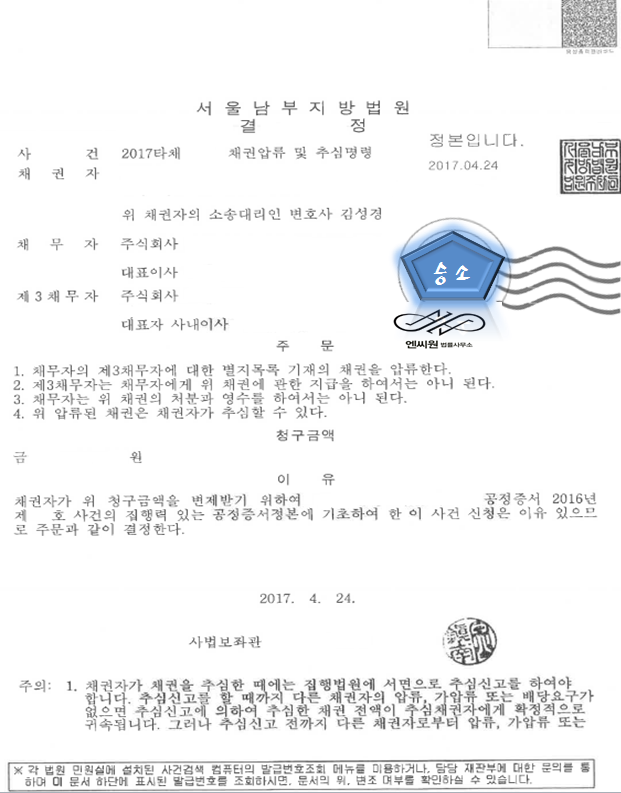 da725341b34ff139be955d1216a46036_1536651531_459.png da725341b34ff139be955d1216a46036_1536651531_459.png