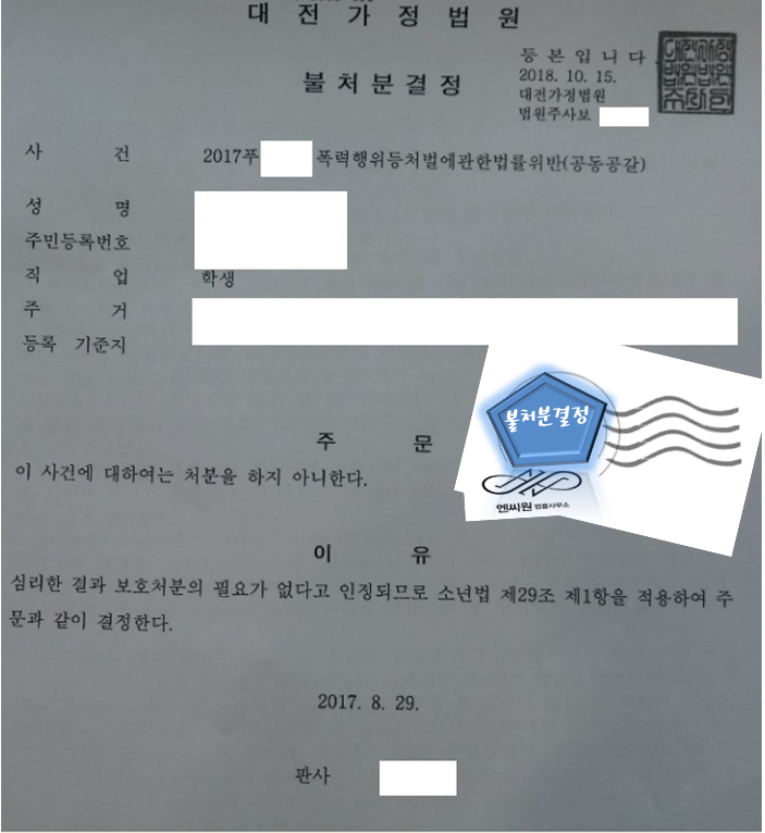 7eb3b712aefc8cb0d04f61e2dff20fe3_1547288228_6293.png 7eb3b712aefc8cb0d04f61e2dff20fe3_1547288228_6293.png